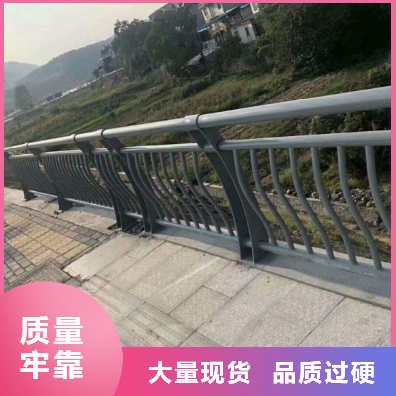 【铝合金护栏】-桥梁护栏厂家货源稳定-鑫腾金属制品(庆阳市分公司)