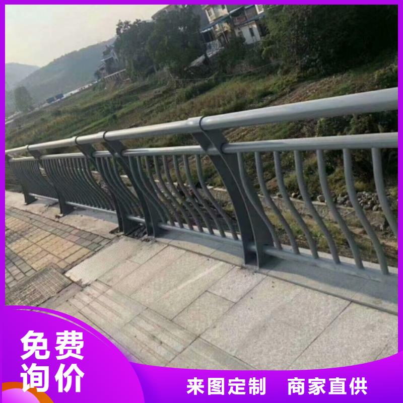 铝合金护栏,立柱专心专注专业