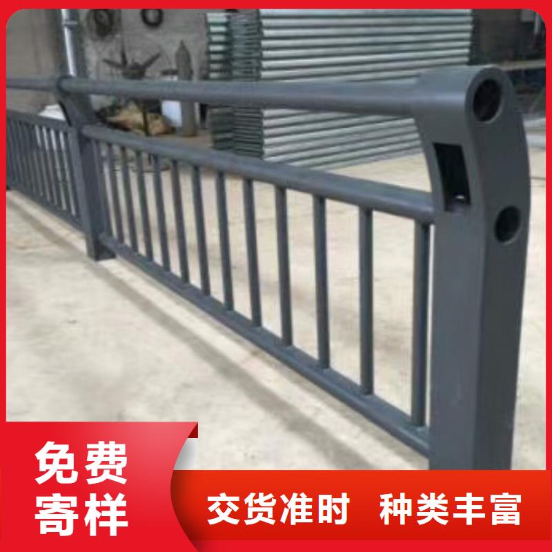 铝合金护栏,立柱专心专注专业