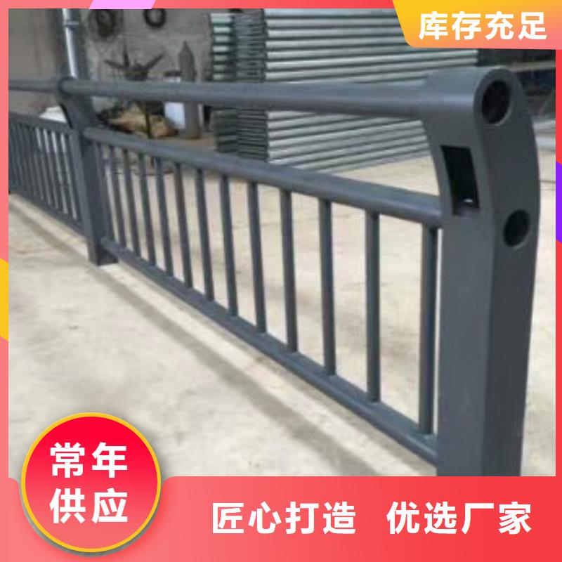 【铝合金护栏_防撞护栏标准工艺】