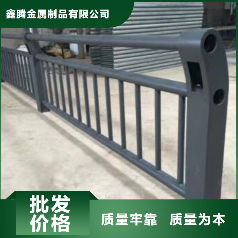 钢丝绳护栏视频-自贡市钢丝绳护栏-本地可服务区域自流井|沿滩|广元|泸州|甘孜|雅安|南充