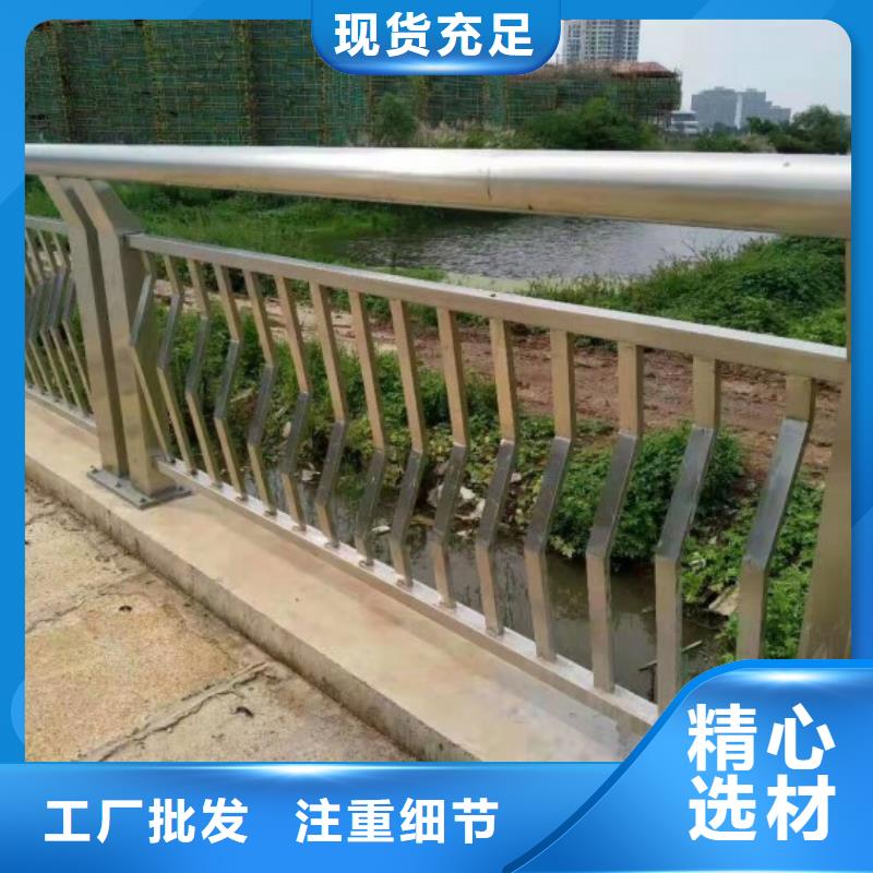 【铝合金护栏_防撞护栏标准工艺】