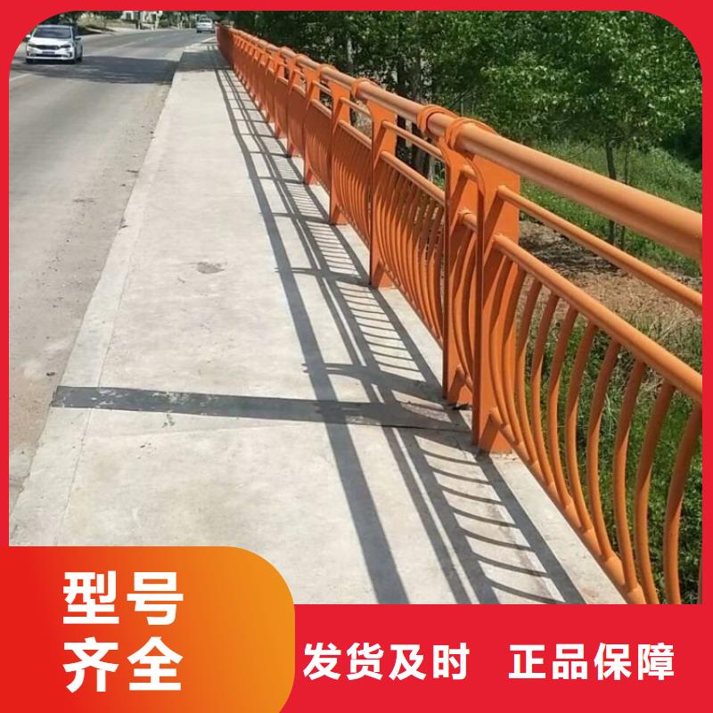铝合金护栏防护栏当地货源