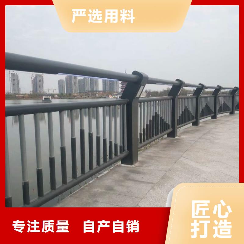 【铝合金护栏】-桥梁护栏厂家货源稳定-鑫腾金属制品(庆阳市分公司)