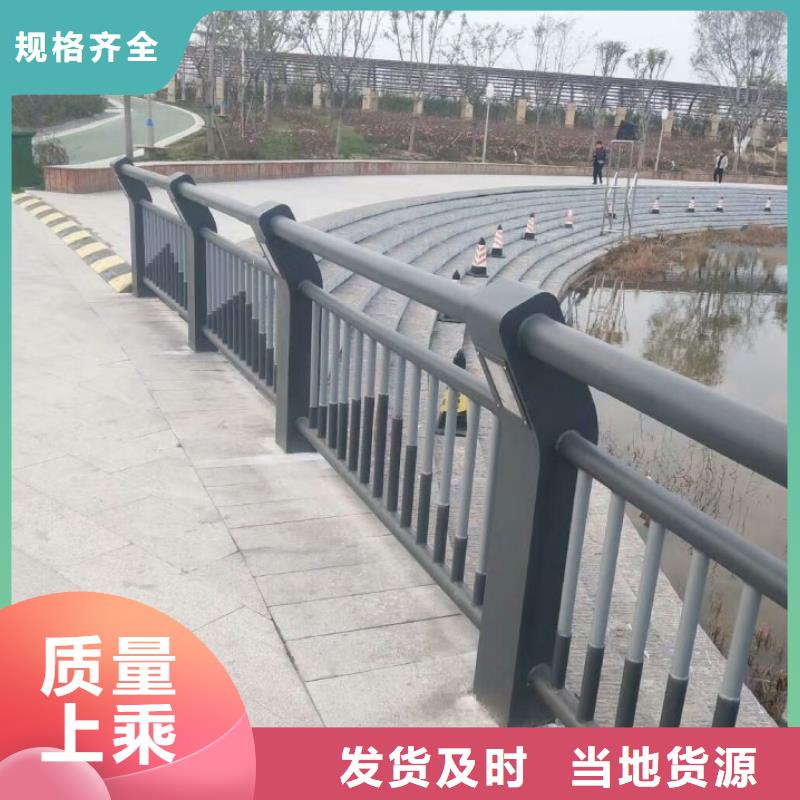 钢丝绳护栏视频-自贡市钢丝绳护栏-本地可服务区域自流井|沿滩|广元|泸州|甘孜|雅安|南充