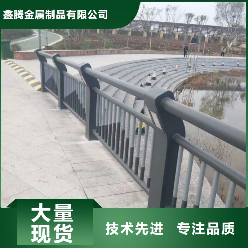 钢丝绳护栏视频-甘肃省庆阳市鑫腾钢丝绳护栏可服务区域合水|华池|甘南|临夏|定西|兰州|嘉峪关|金昌|酒泉等
