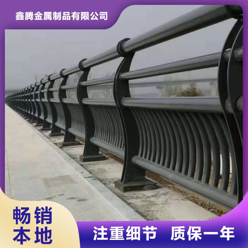钢丝绳护栏视频-甘肃省庆阳市鑫腾钢丝绳护栏可服务区域合水|华池|甘南|临夏|定西|兰州|嘉峪关|金昌|酒泉等