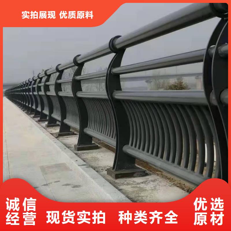 铝合金护栏防护栏当地货源