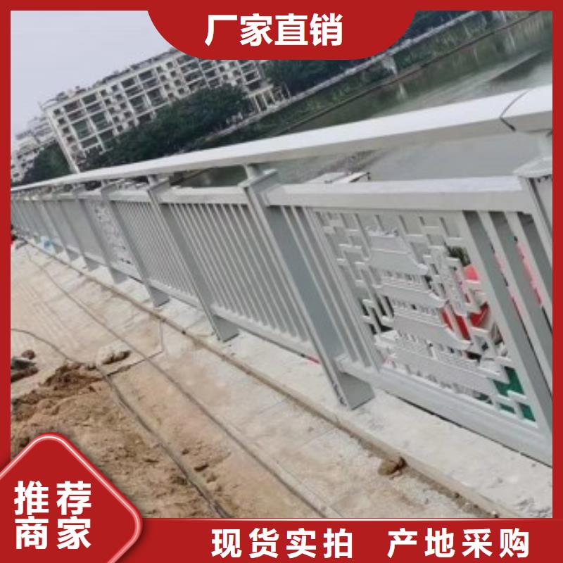 铝合金护栏防护栏当地货源