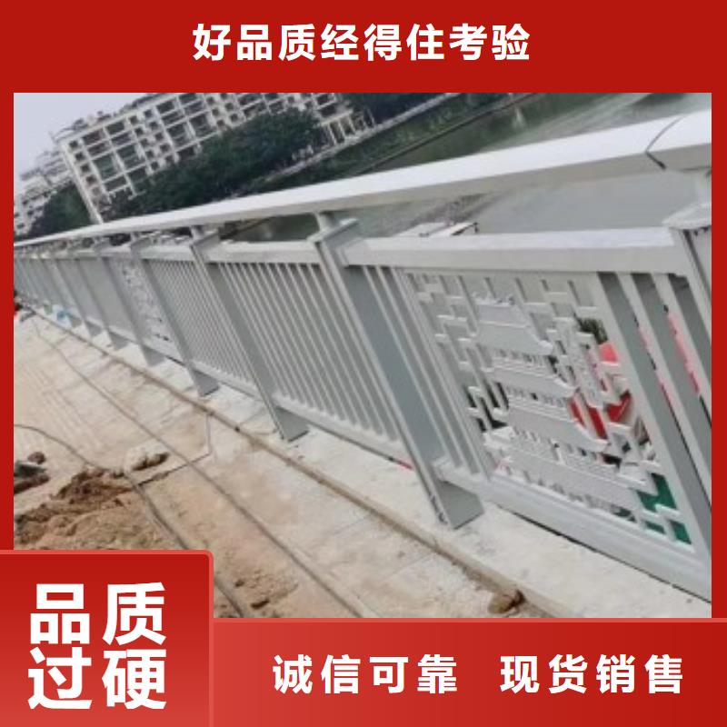 铝合金护栏防护栏当地货源