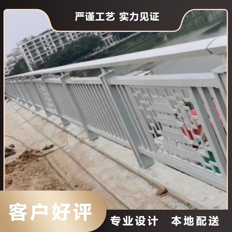 铝合金护栏-防撞护栏按需定做