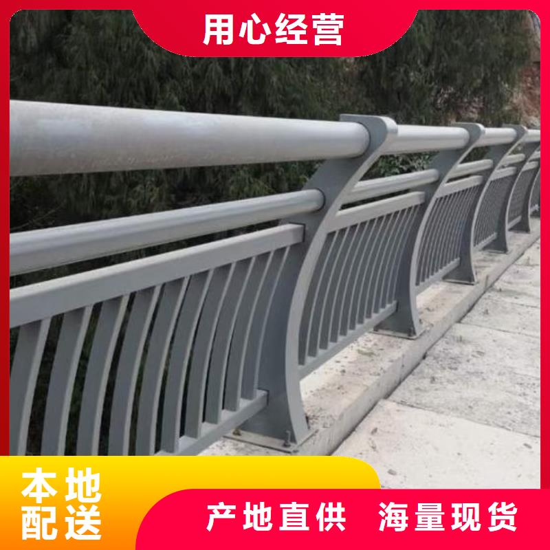 钢丝绳护栏视频-自贡市钢丝绳护栏-本地可服务区域自流井|沿滩|广元|泸州|甘孜|雅安|南充