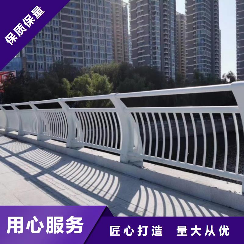 【铝合金护栏_防撞护栏标准工艺】