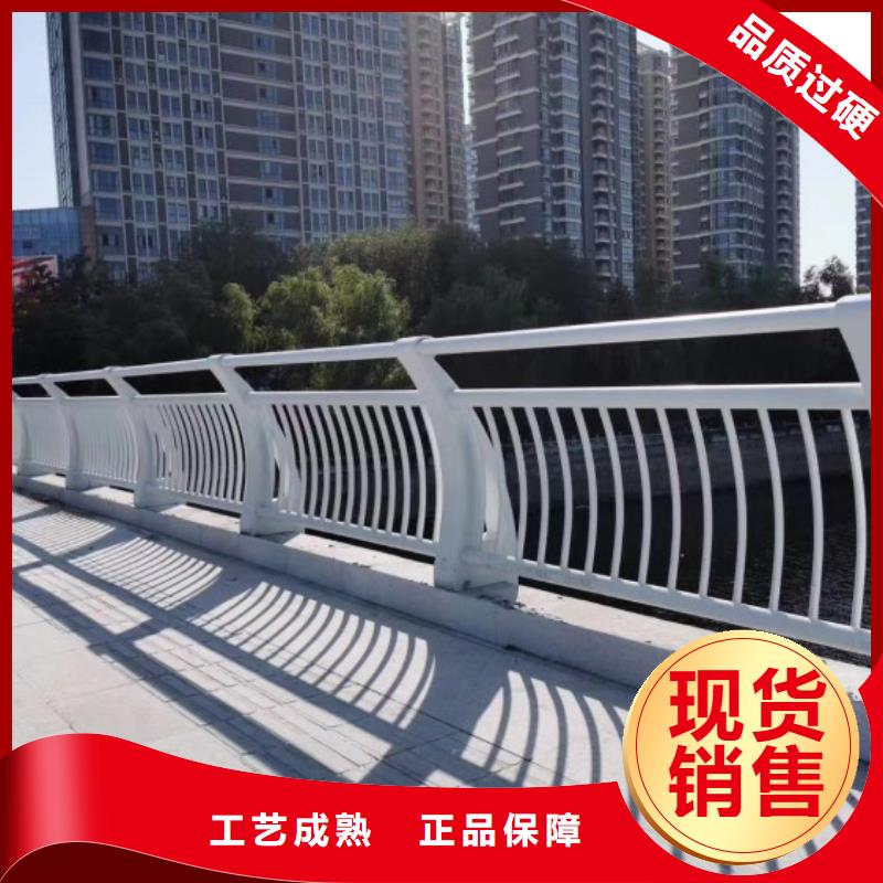 铝合金护栏旋转护栏一对一为您服务