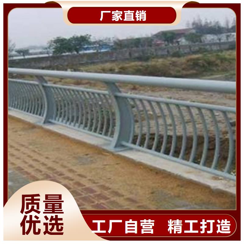 铝合金护栏效果图专业生产厂家面向全国发货