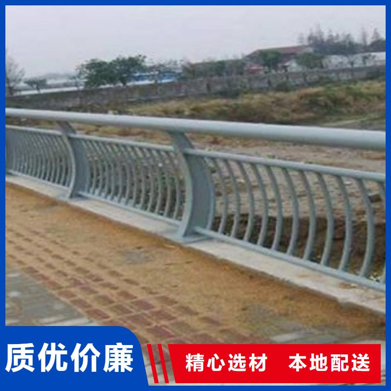 铝合金护栏,立柱专心专注专业