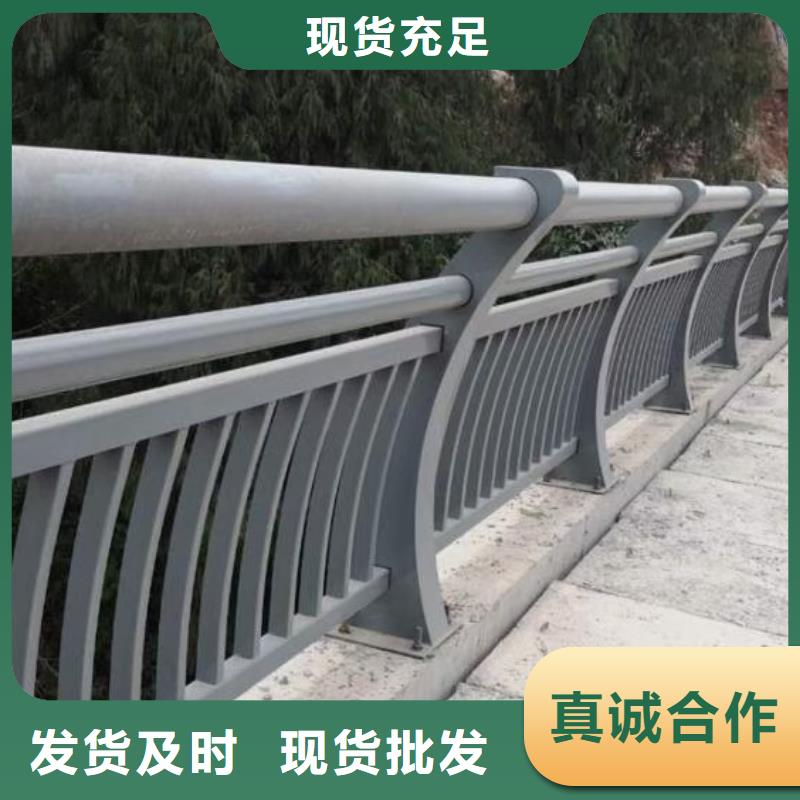 铝合金护栏防护栏当地货源
