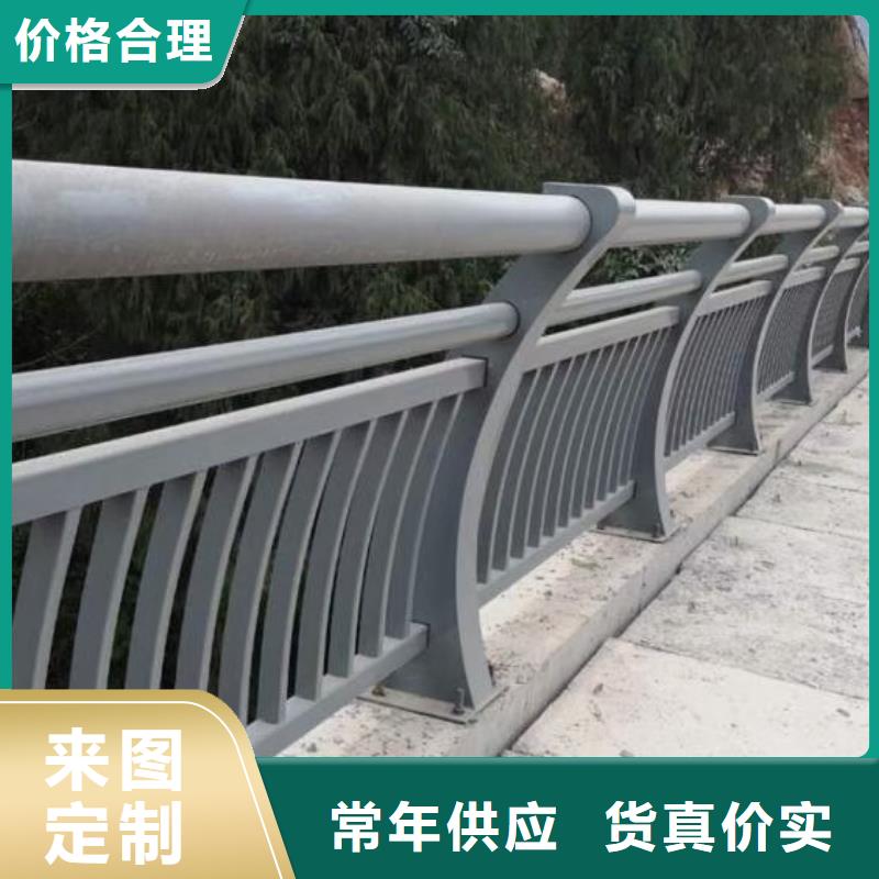 铝合金护栏旋转护栏一对一为您服务