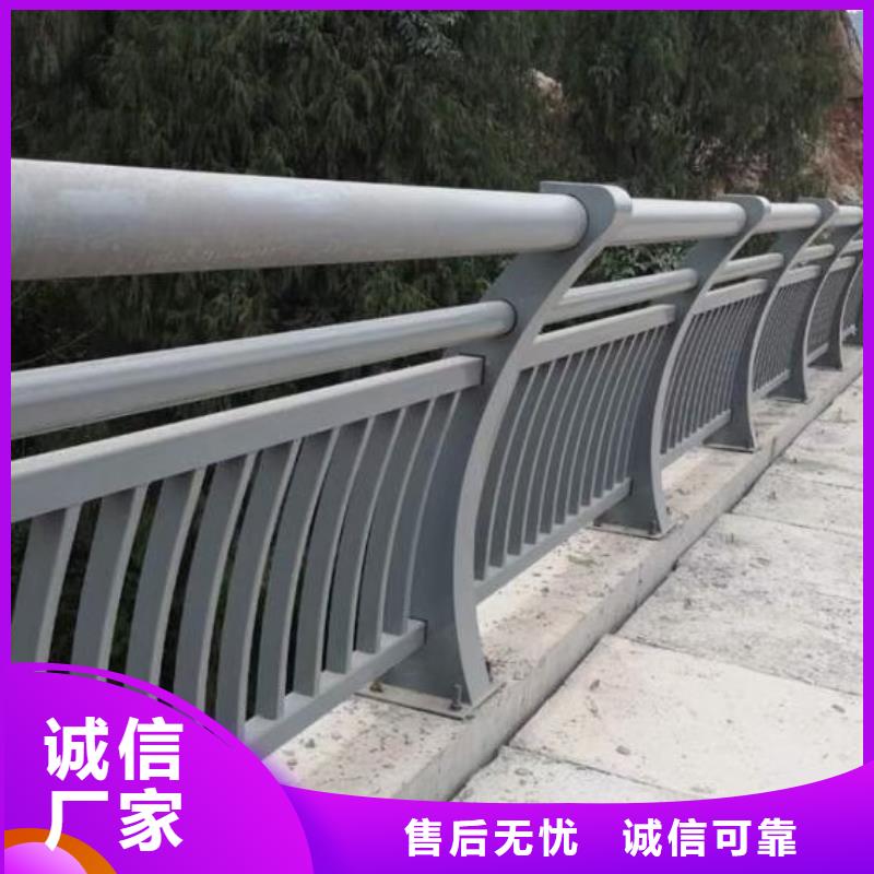 铝合金护栏防护栏当地货源