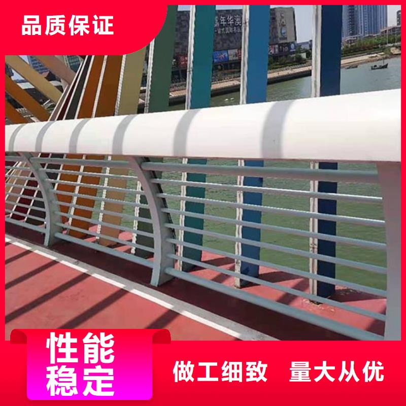铝合金护栏桥梁景观栏杆用心服务
