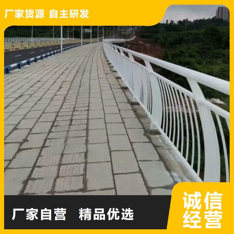 铝合金护栏-防撞护栏按需定做