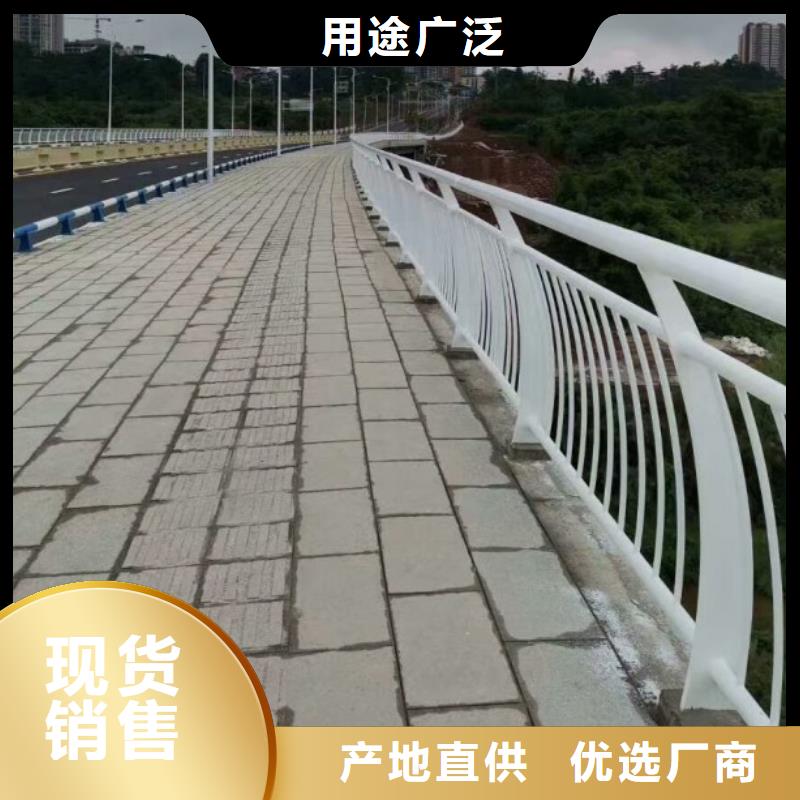 铝合金护栏防撞立柱一手货源源头厂家