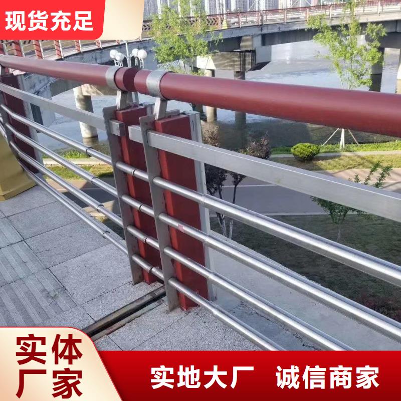 钢丝绳护栏视频-自贡市钢丝绳护栏-本地可服务区域自流井|沿滩|广元|泸州|甘孜|雅安|南充