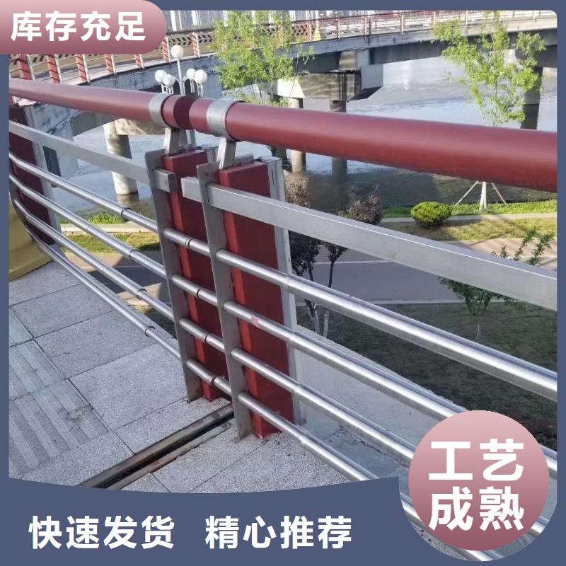 铝合金护栏防护栏当地货源