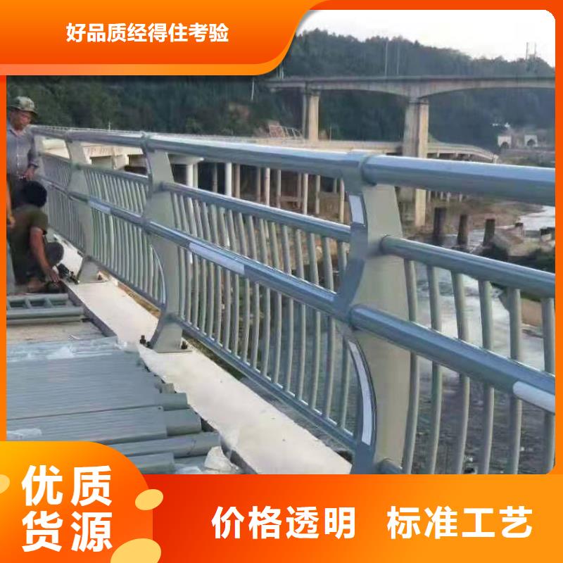 铝合金护栏旋转护栏一对一为您服务