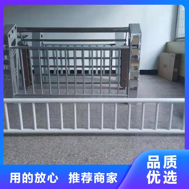 【铝合金护栏_防撞护栏标准工艺】
