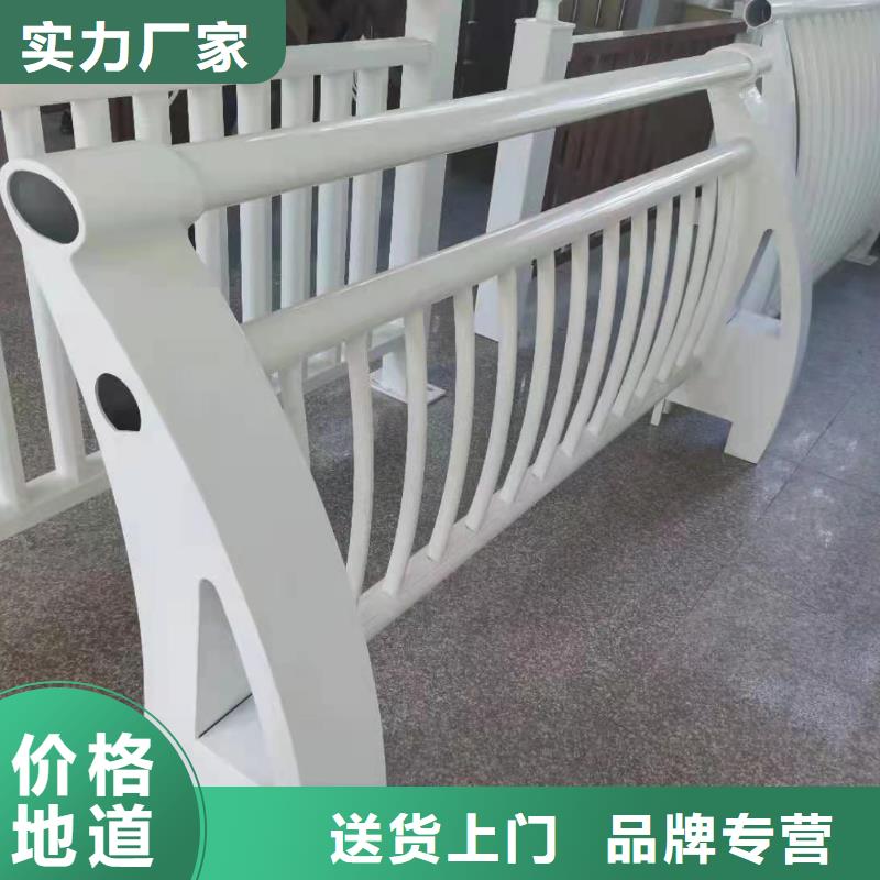 铝合金护栏旋转护栏一对一为您服务