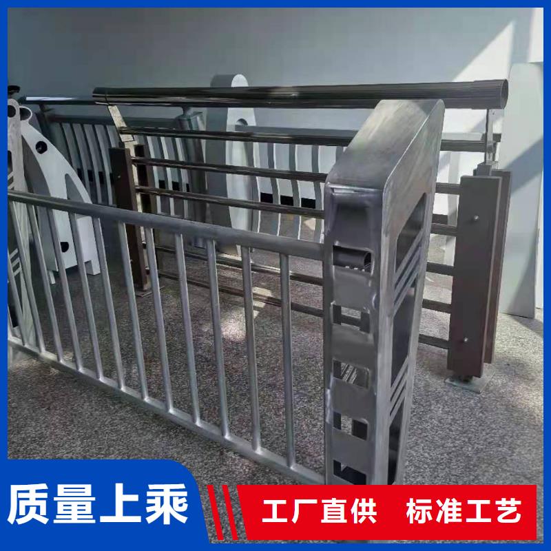 钢丝绳护栏视频-自贡市钢丝绳护栏-本地可服务区域自流井|沿滩|广元|泸州|甘孜|雅安|南充