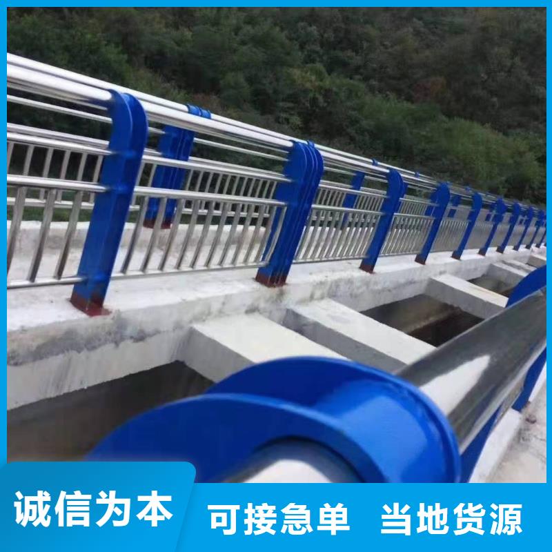 钢丝绳护栏视频-工农|萝北|大庆|牡丹江|佳木斯|哈尔滨|齐齐哈尔鑫腾钢丝绳护栏_ 鑫腾金属制品(鹤岗市分公司)