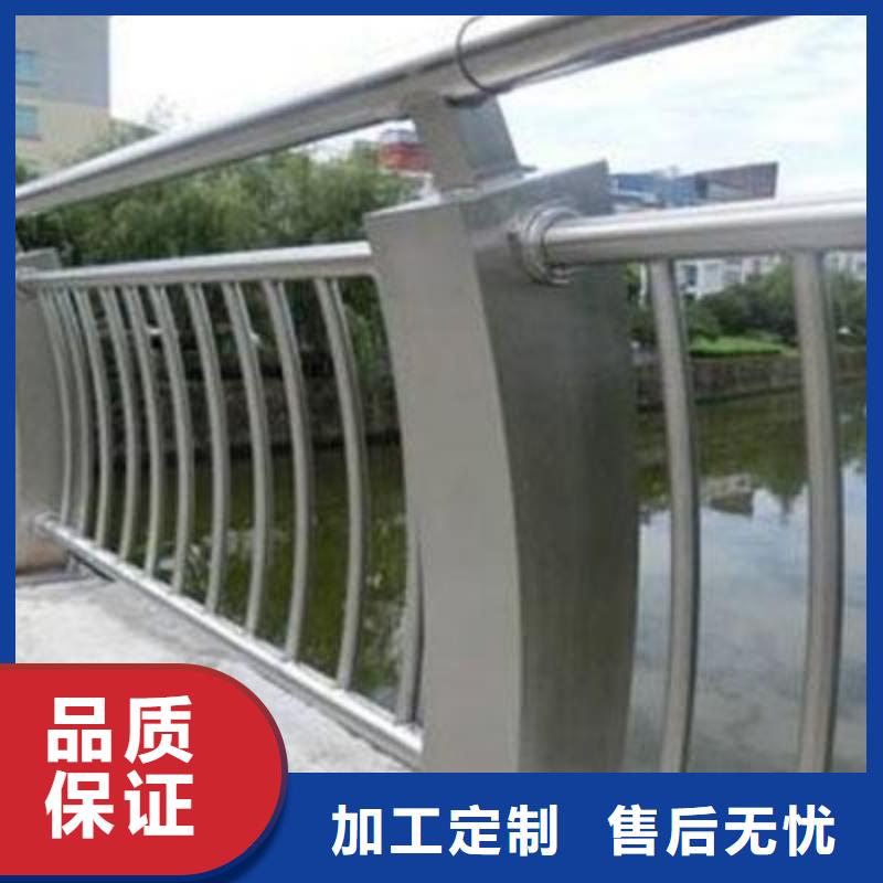 不锈钢护栏城市景观防护栏自有生产工厂