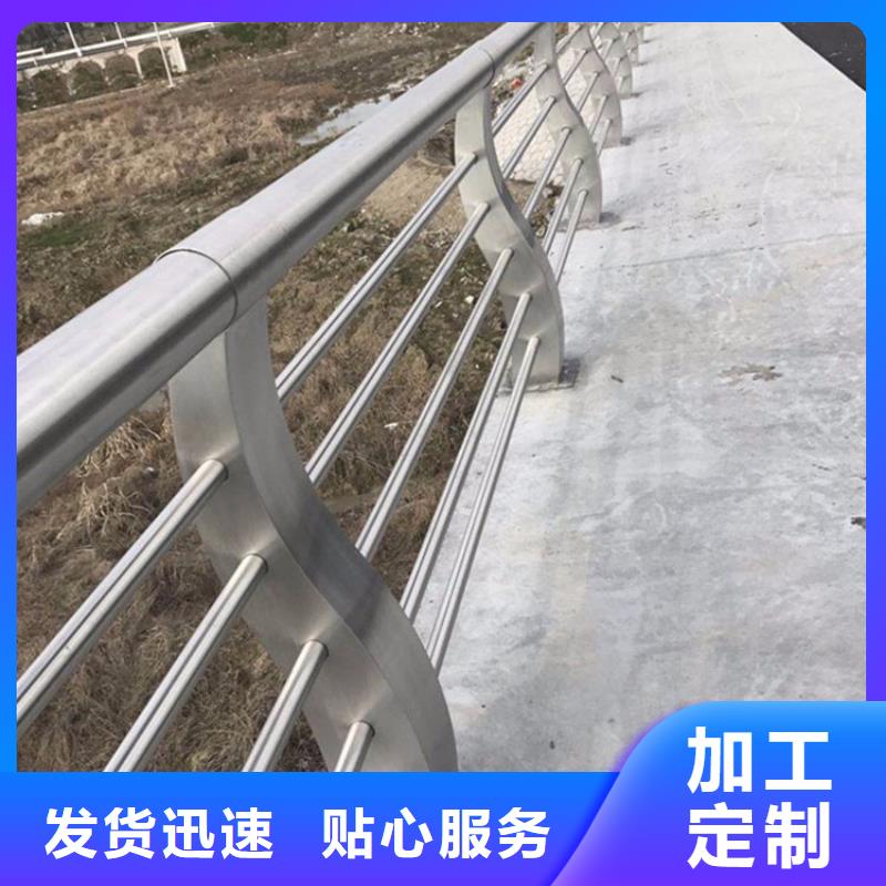 不锈钢护栏桥梁景观栏杆甄选好厂家