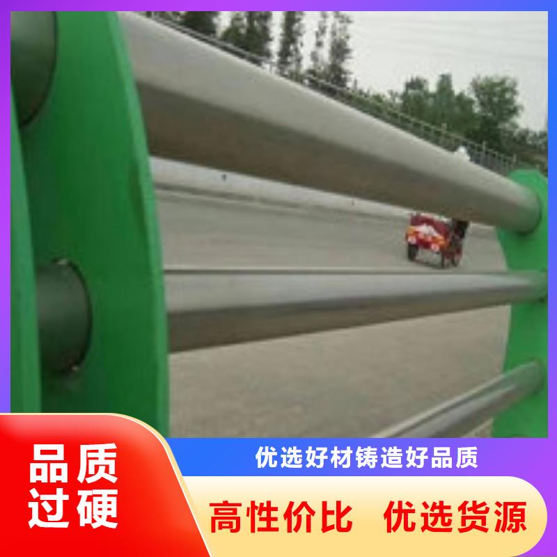 不锈钢护栏桥梁景观栏杆甄选好厂家
