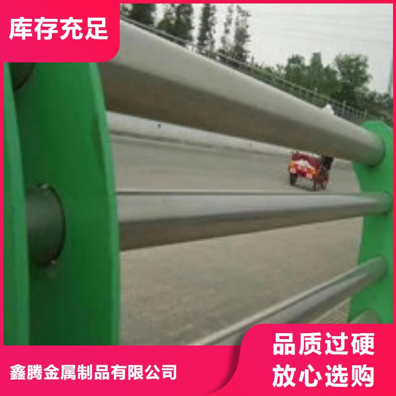 钢丝绳护栏视频-钢丝绳护栏-云南省普洱市(周边)服务商-迪庆|文山|大理|丽江|曲靖|西双版纳