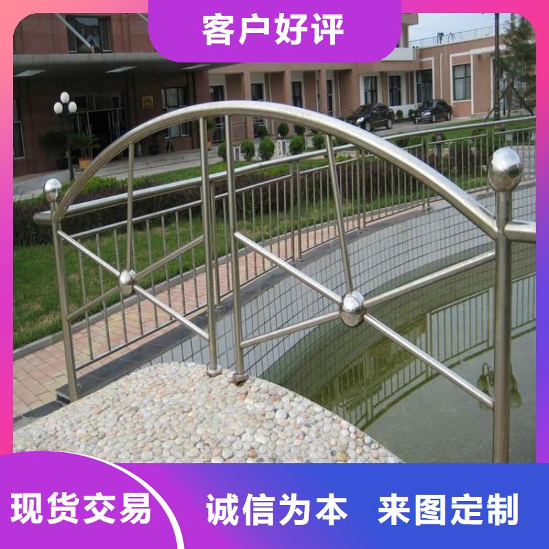 不锈钢护栏-【灯光护栏】质优价保