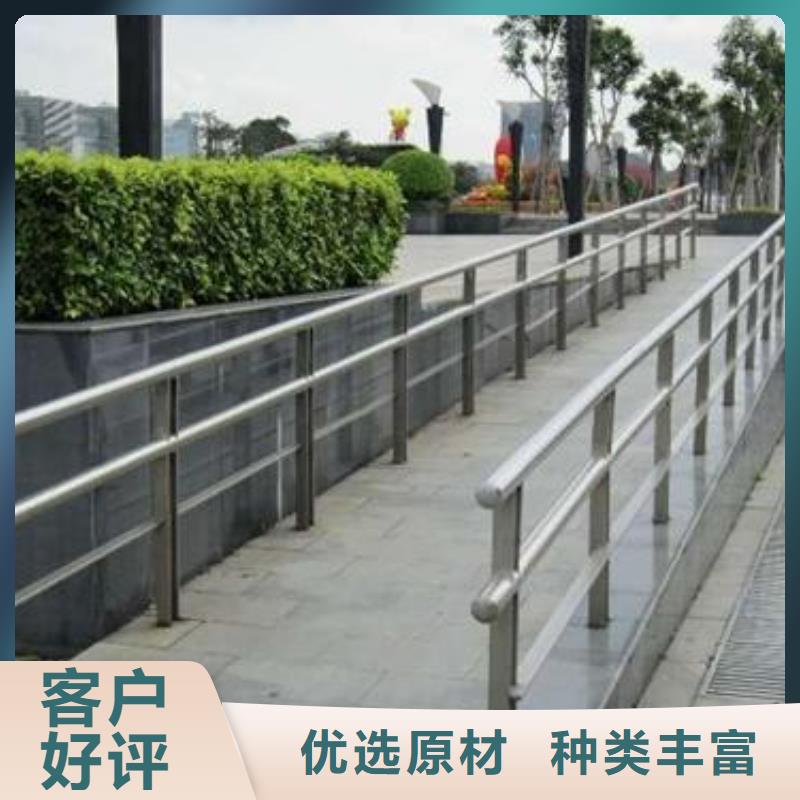 【不锈钢护栏【不锈钢复合管】敢与同行比价格】