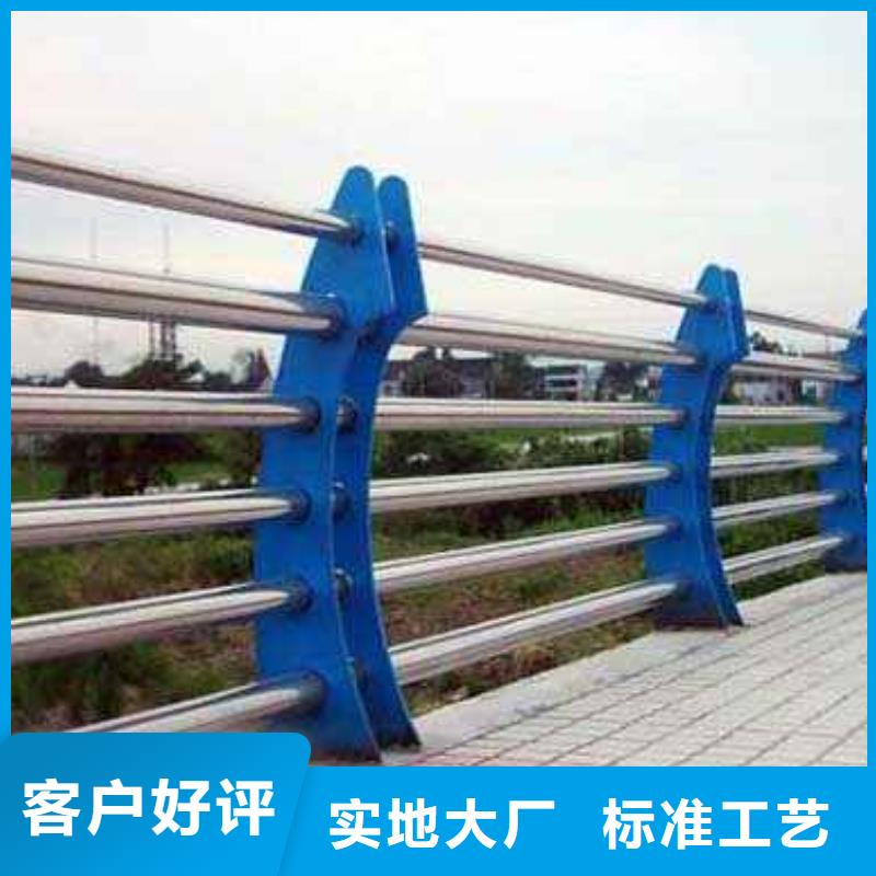 不锈钢护栏城市景观防护栏自有生产工厂