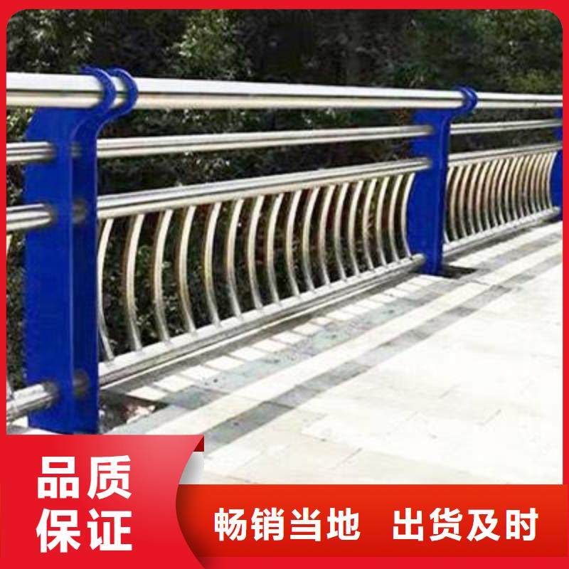 不锈钢护栏-【灯光护栏】质优价保