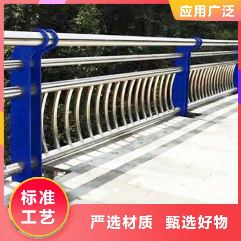 不锈钢护栏道路护栏专业的生产厂家