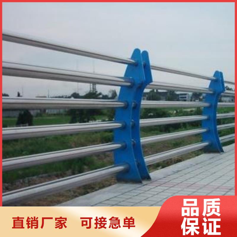 不锈钢护栏道路隔离栏优良工艺