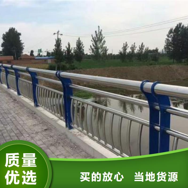 不锈钢护栏-【灯光护栏】质优价保