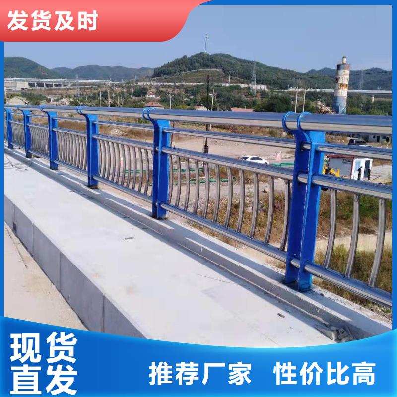 钢丝绳护栏视频-钢丝绳护栏-云南省普洱市(周边)服务商-迪庆|文山|大理|丽江|曲靖|西双版纳