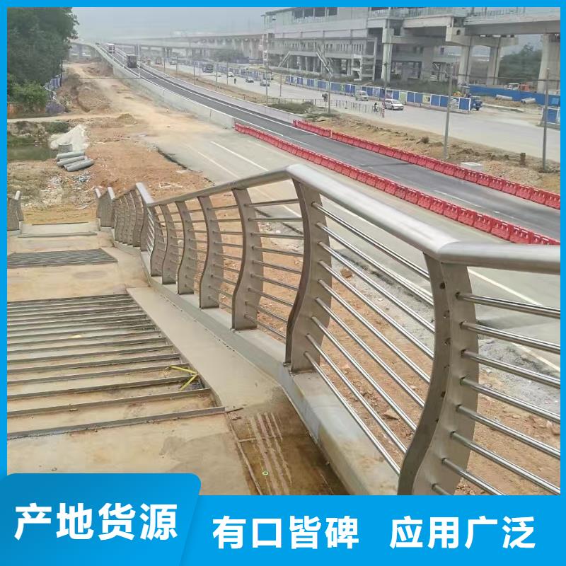 不锈钢护栏道路护栏专业的生产厂家