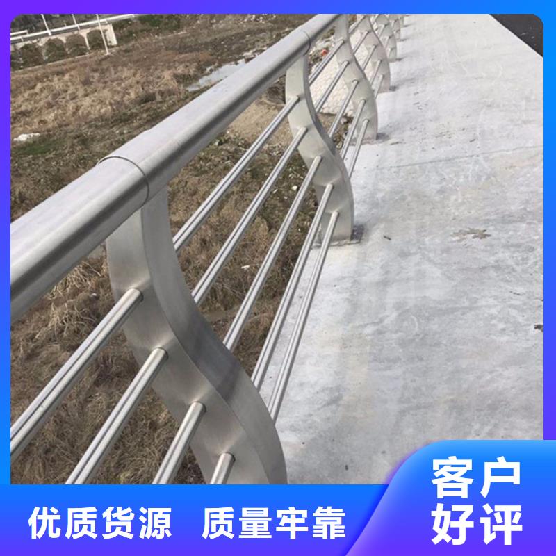 不锈钢护栏城市景观防护栏自有生产工厂