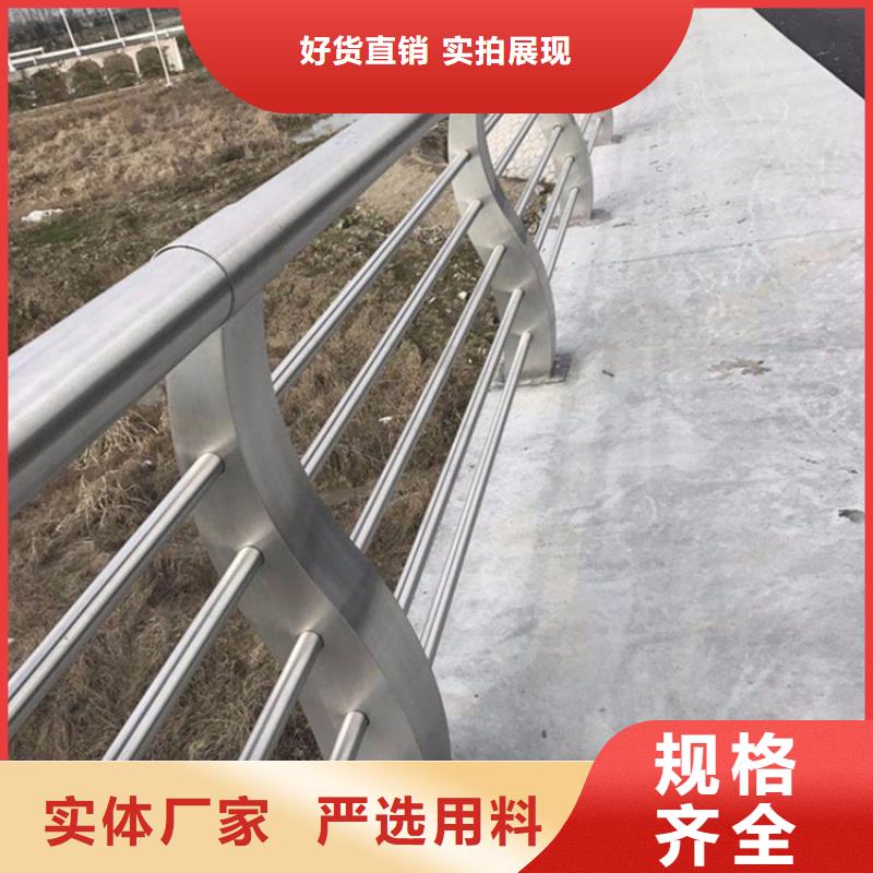 不锈钢护栏桥梁景观栏杆甄选好厂家