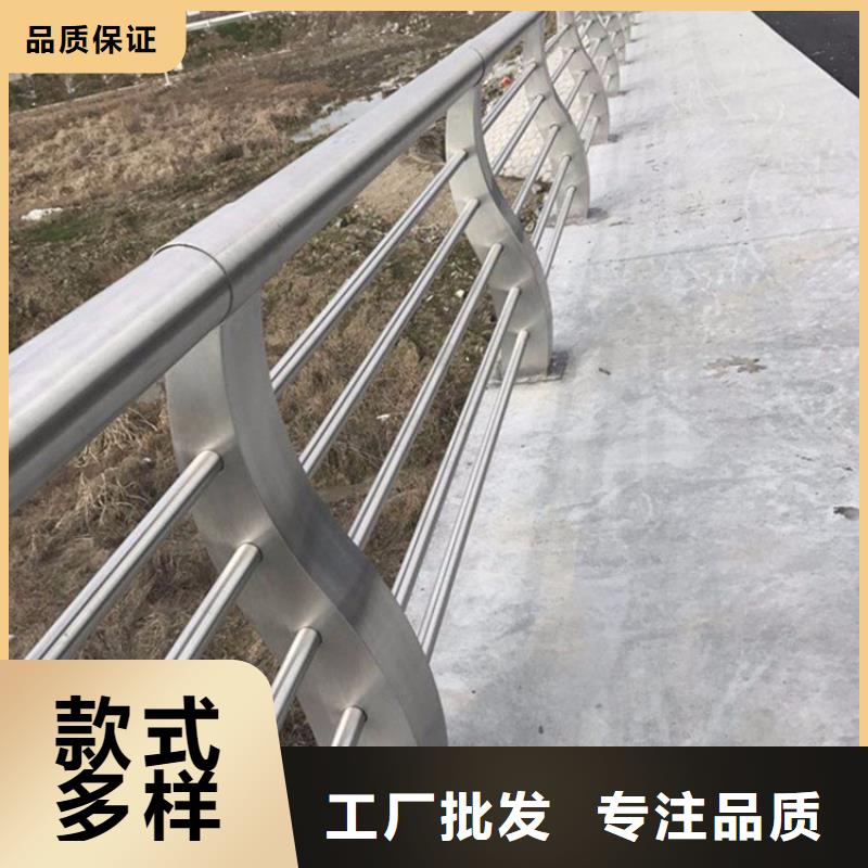 钢丝绳护栏视频-工农|萝北|大庆|牡丹江|佳木斯|哈尔滨|齐齐哈尔鑫腾钢丝绳护栏_ 鑫腾金属制品(鹤岗市分公司)