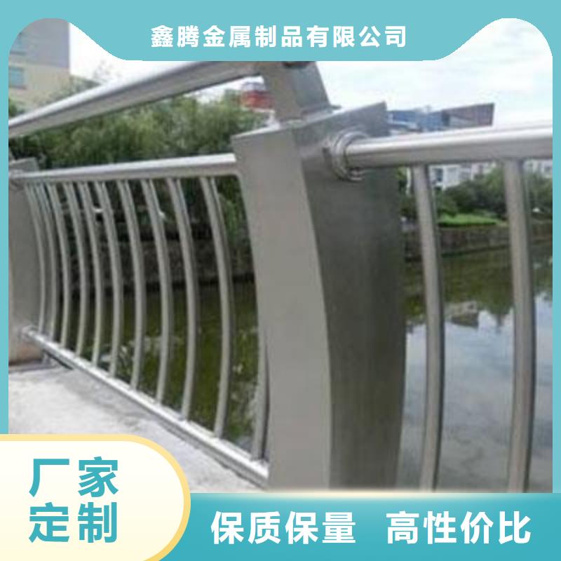 不锈钢护栏-【灯光护栏】质优价保